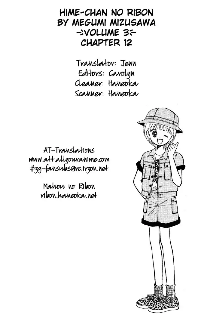 Hime-chan no Ribon Chapter 12 3